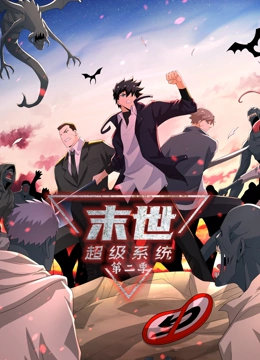 东山网站优化设计招聘网