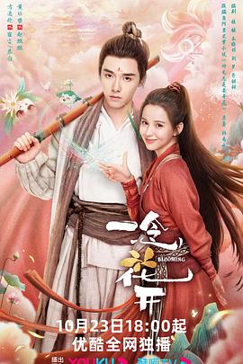 seo关键词优化找哪家